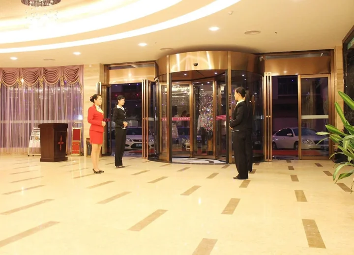 Шаогуань: Huayi Business Hotel