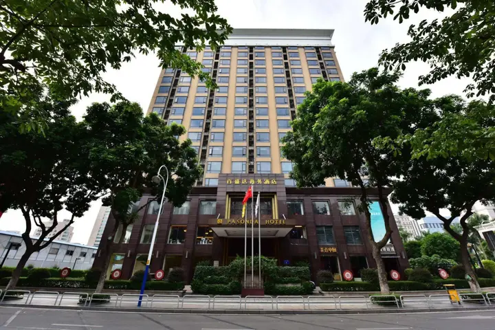 Фошань: Rezen Select Pasonda Hotel
