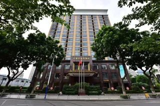 Фошань: Rezen Select Pasonda Hotel