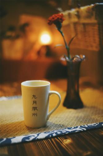 Хуаншань: September Hui zhou Homestay