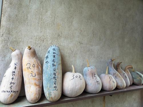 Хуаншань: September Hui zhou Homestay