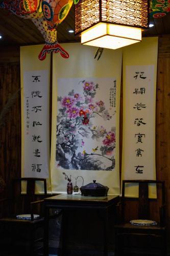 Хуаншань: September Hui zhou Homestay