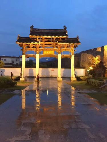 Хуаншань: September Hui zhou Homestay