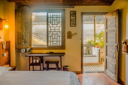 Хуаншань: September Hui zhou Homestay