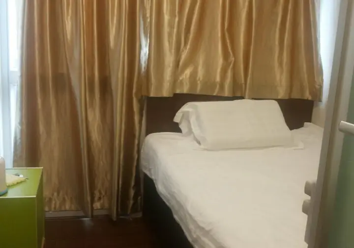 Lam Shan Hotel — фото 2
