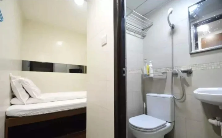 Коулун: Lam Shan Hotel