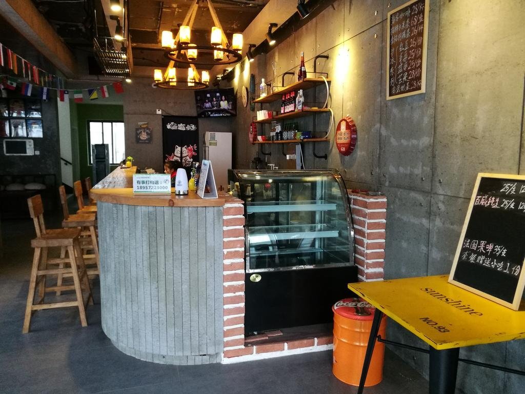 Чжоушань: 93 Hikers Hostel