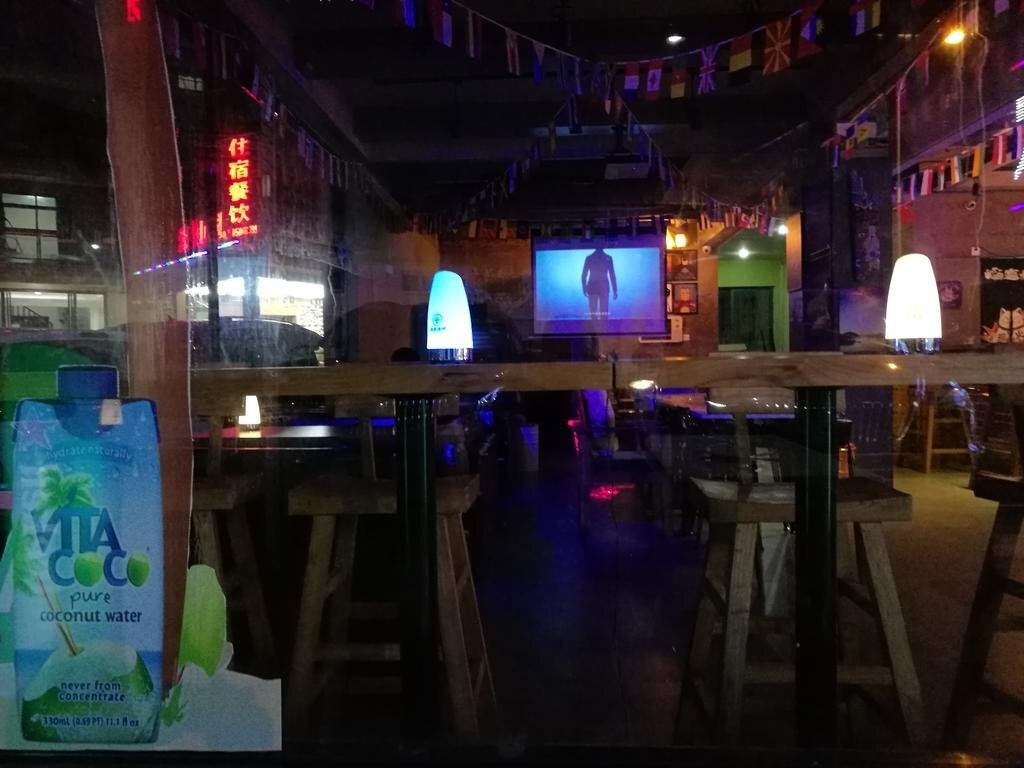 Чжоушань: 93 Hikers Hostel