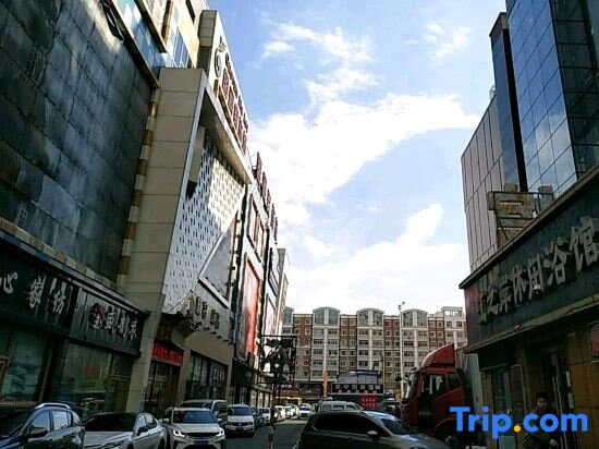 Харбин: Harbin Xiyuan Inn