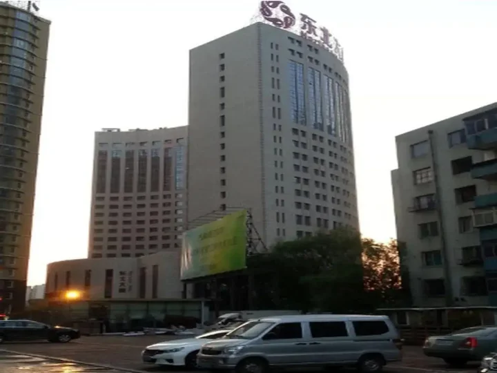 Шэньян: Northeast Hotel