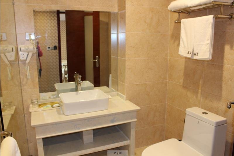 Ляньюньган: Starway Hotel Lianyungang Tongguan North Street