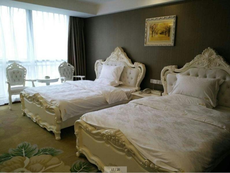 Ляньюньган: Starway Hotel Lianyungang Tongguan North Street