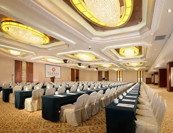 Пекин: Beijing Baifuyi Hotel Dongzhimen