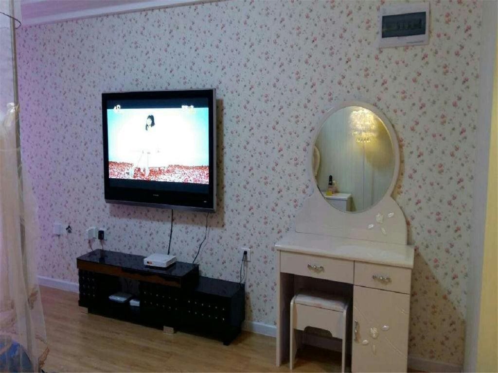 Харбин: Harbin Xinyuan Apartment