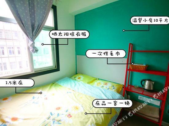 Xiaduo Garden Hostel — фото 1