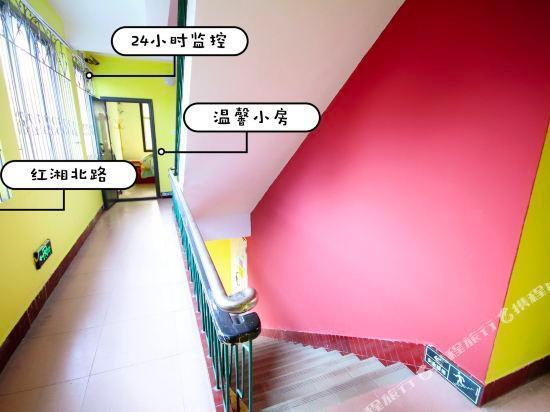 Xiaduo Garden Hostel — фото 4