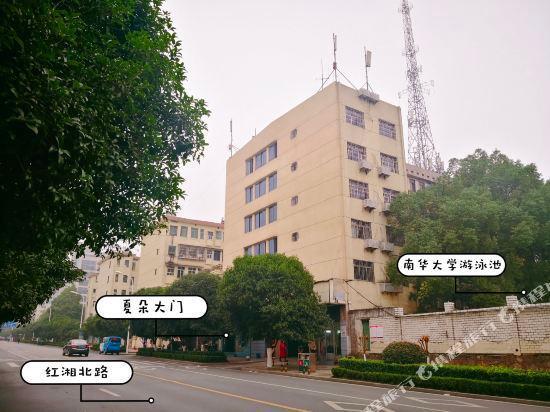 Xiaduo Garden Hostel — фото 2