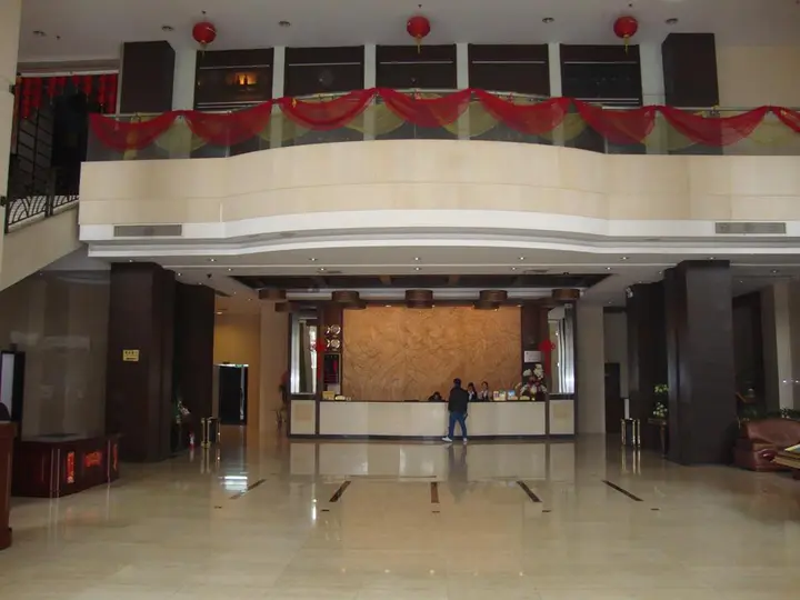 Фошань: Tian Hao Hotel
