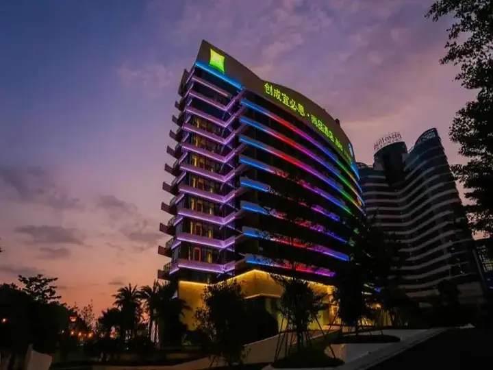 Хойчжоу: ibis Styles Huizhou Xunliao Bay