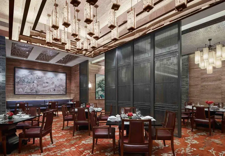 Чжучжоу: Zhuzhou Marriott Hotel