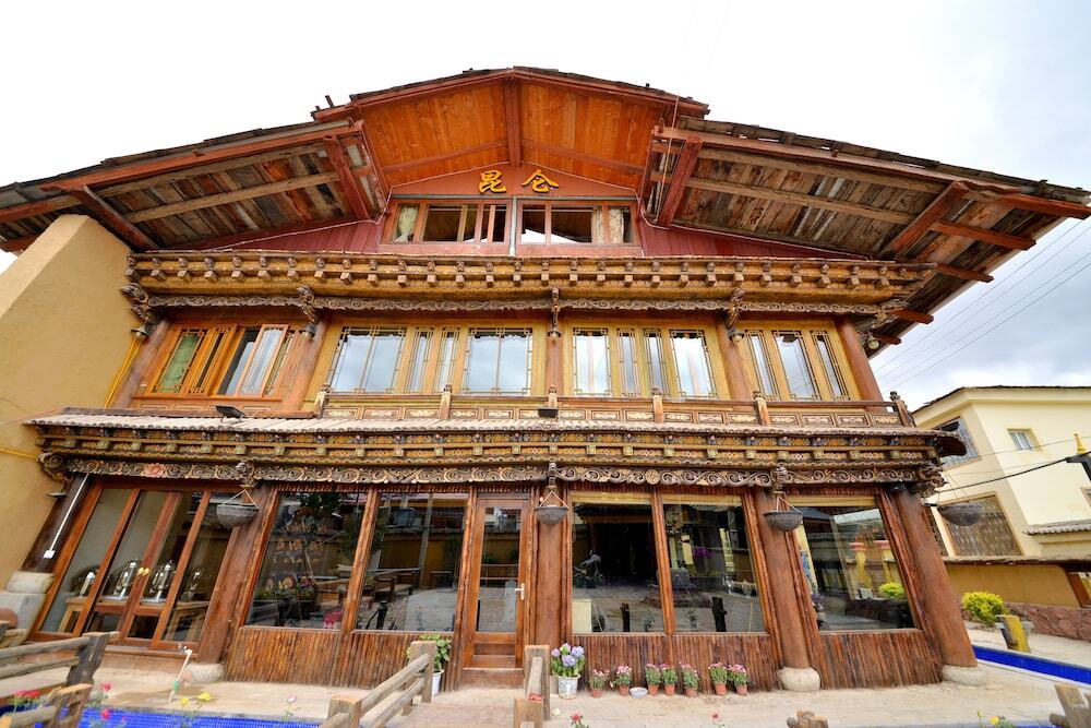 Шангри-Ла: Kunlun Inn Shangri-La