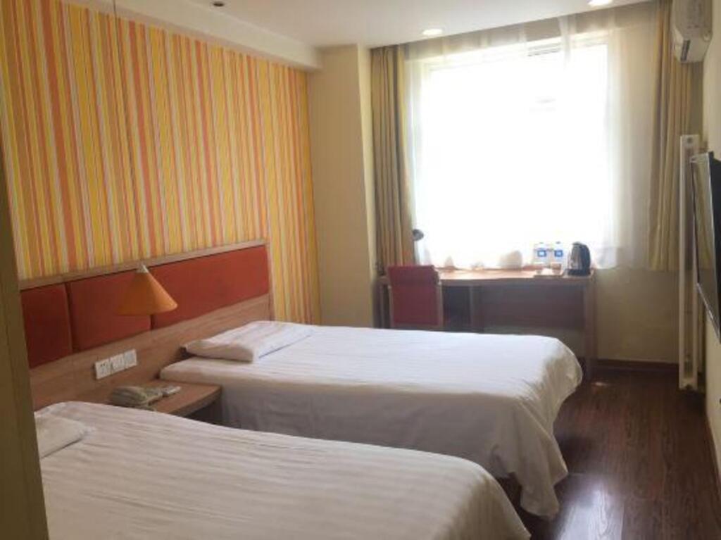 Сиань: Home Inn Xi'an Lintong Huaqing Pool