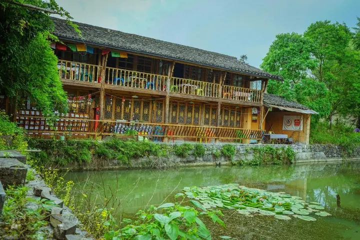 Хуаншань: Xidi Kunlun International Hostel