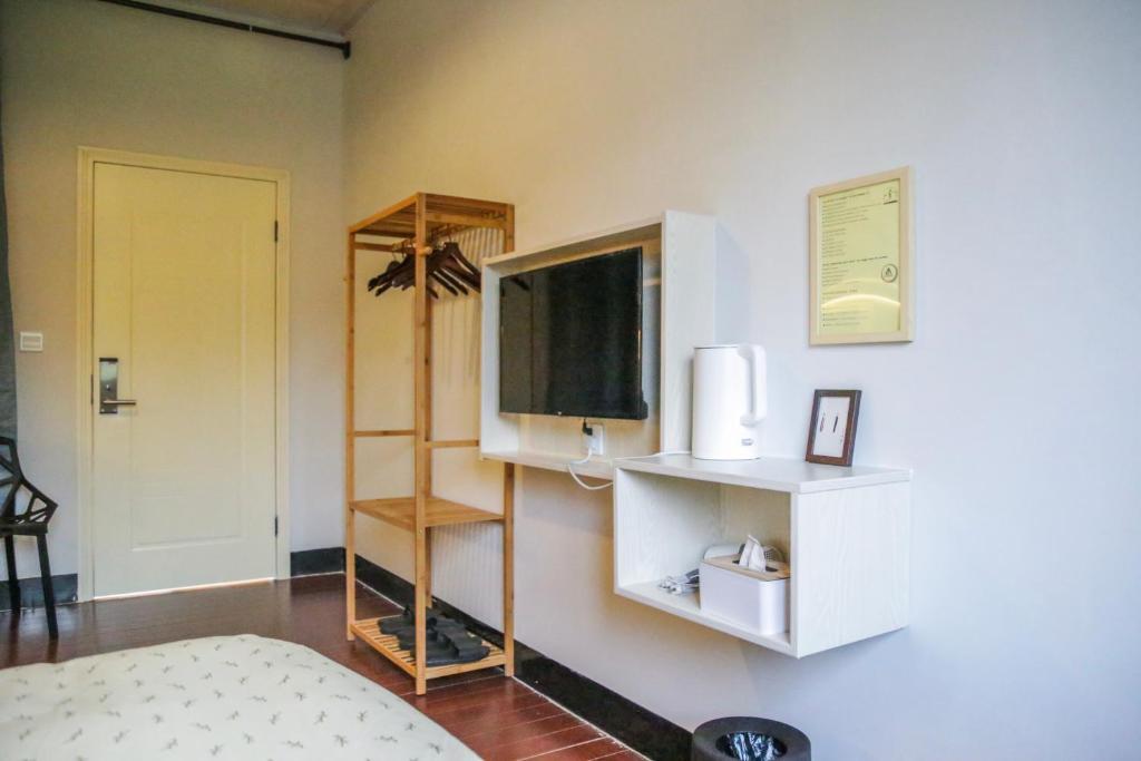 Хуаншань: Xidi Kunlun International Hostel