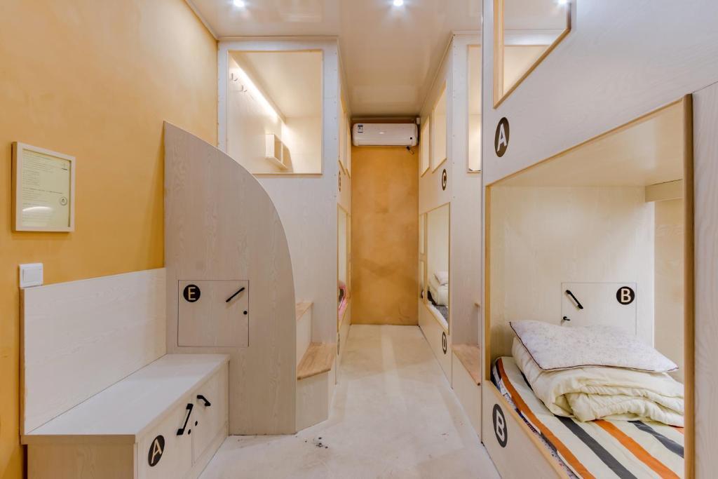 Хуаншань: Xidi Kunlun International Hostel