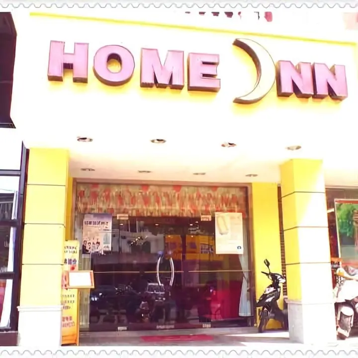 Гуйлинь: Fanghua Holiday Inn