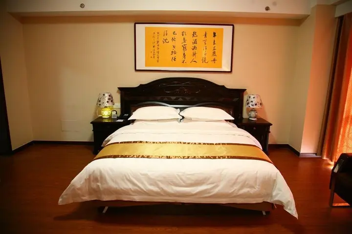 Жичжао: Rizhao Confucianism Hotel