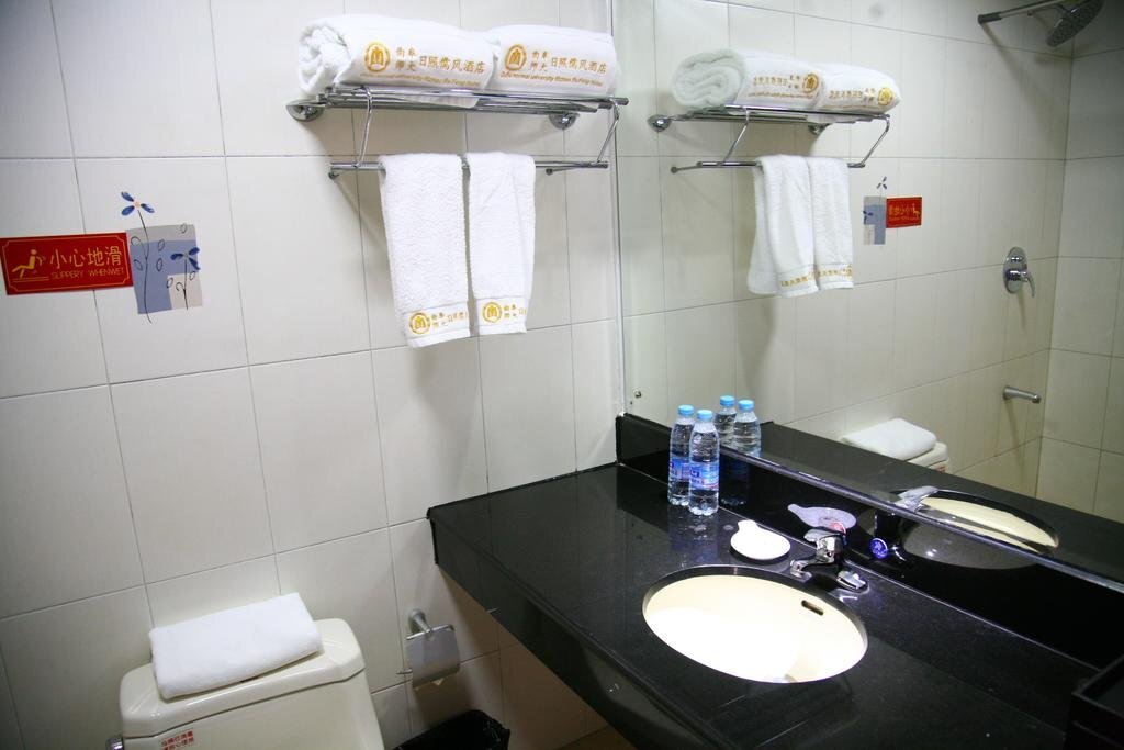 Жичжао: Rizhao Confucianism Hotel