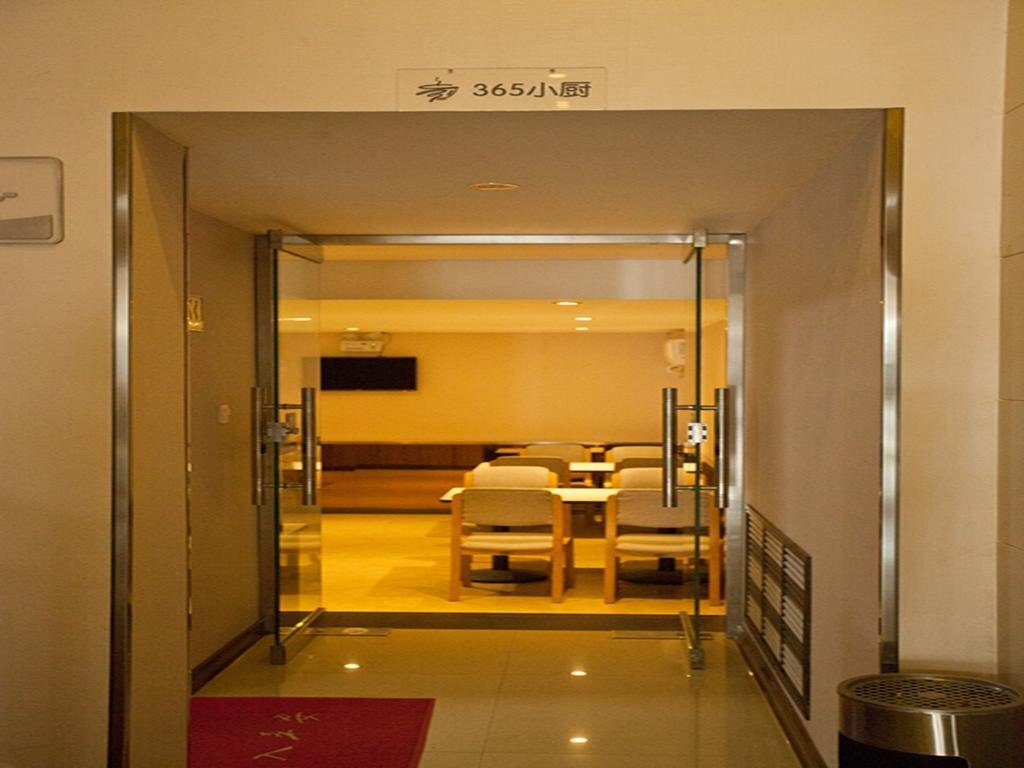 Баодин: Eaka 365 Hotel Baigouxincheng Branch