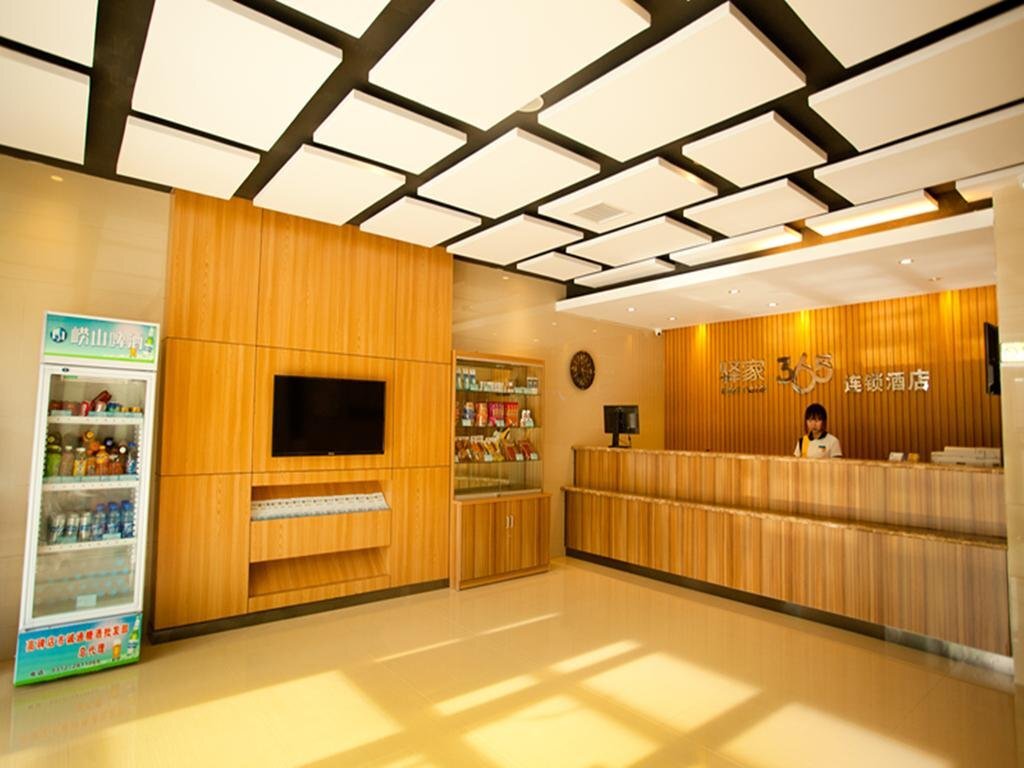 Баодин: Eaka 365 Hotel Baigouxincheng Branch