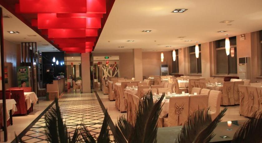 Вэйнань: Jinsui Hotel Huashan