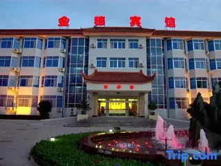 Вэйнань: Jinsui Hotel Huashan
