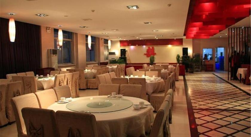 Вэйнань: Jinsui Hotel Huashan