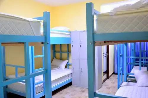 Санья: Gasby International Youth Hostel
