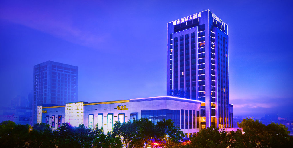 Хуайань: Shuguang International Hotel Huaian