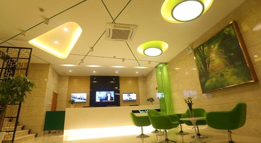 Хуаншань: Vatica HuangShan Tunxi District Tunxi Old Street Railway Station Hotel