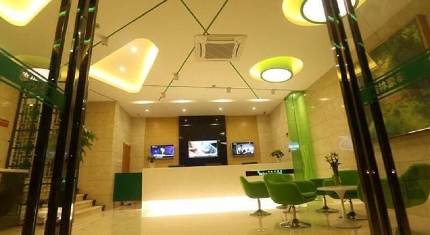 Хуаншань: Vatica HuangShan Tunxi District Tunxi Old Street Railway Station Hotel