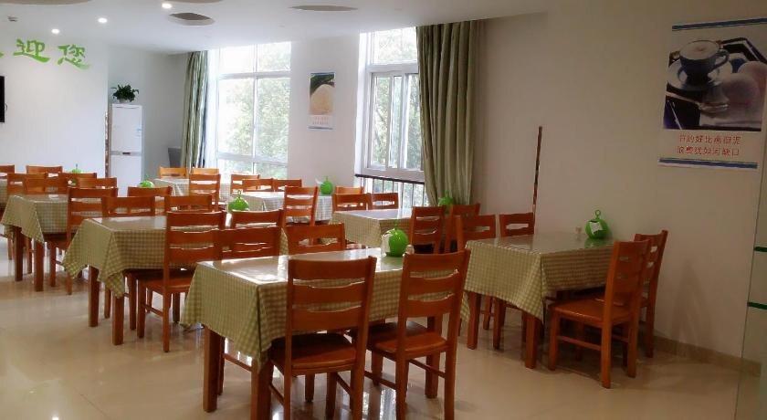 Хуаншань: Vatica HuangShan Tunxi District Tunxi Old Street Railway Station Hotel