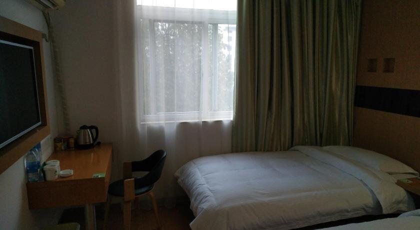 Хуаншань: Vatica HuangShan Tunxi District Tunxi Old Street Railway Station Hotel