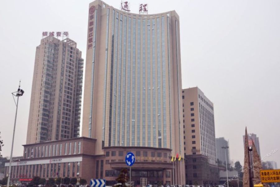 Йиян: Tongcheng International Hotel