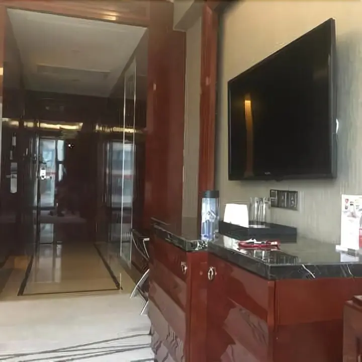 Йиян: Tongcheng International Hotel