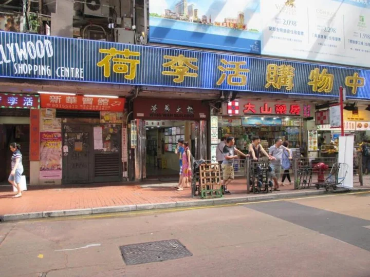 Коулун: Jinhai Hotel
