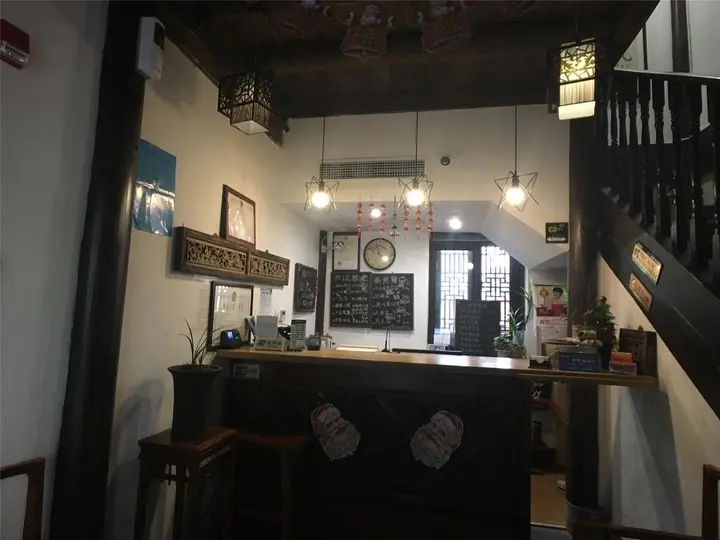 Цюйчжоу: RuTang Inn