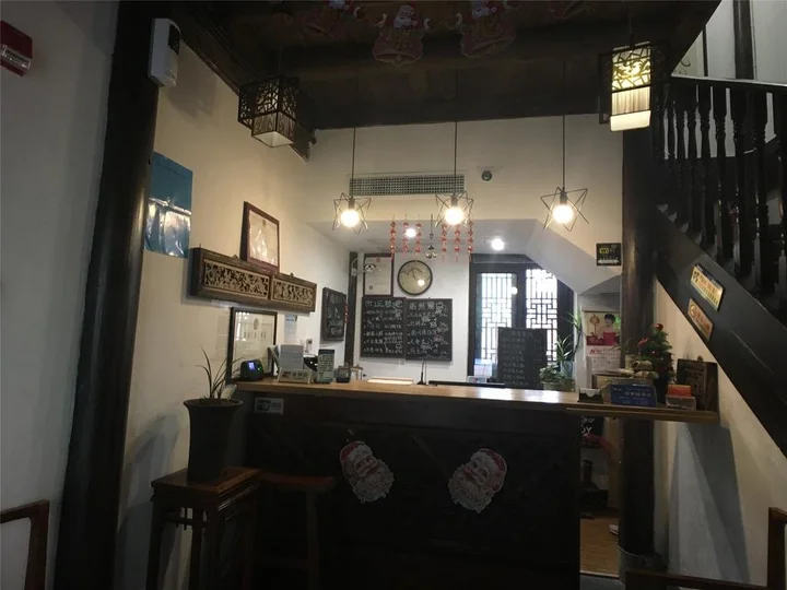 Цюйчжоу: RuTang Inn