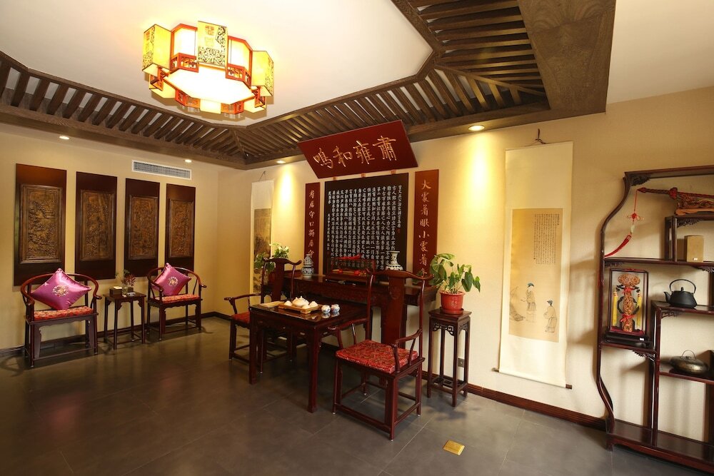 Цзинин: Confucius Hotel Qufu