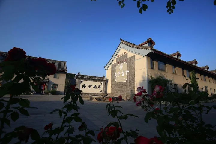 Цзинин: Confucius Hotel Qufu